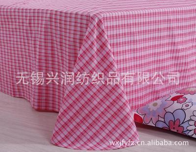 探秘興潤潘多拉全棉四件套 廠價直銷的品質(zhì)之選