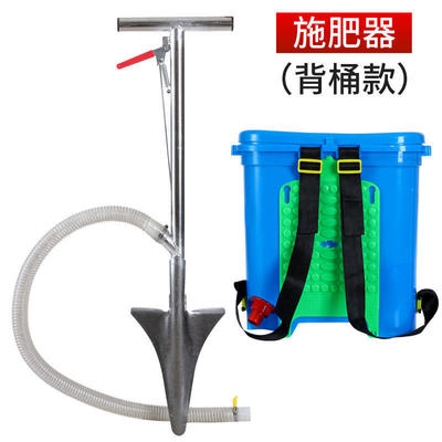 上海黃浦區(qū)施肥機械批發(fā) 果樹施肥器一畝田熱銷，125.00元/臺解析