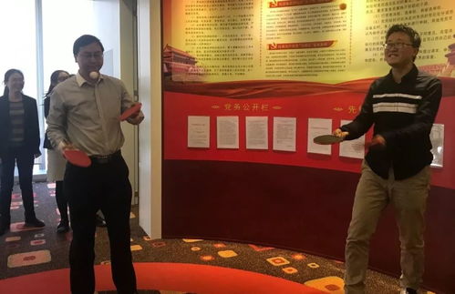 數據管理處迎新春茶話會暨第一季度員工生日會側記