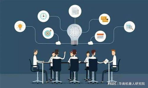 數字工廠的管理優勢 數據管理驅動的高效轉型